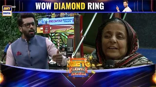 Aunty Ke Liye Diamond Ring 💍 #JeetoPakistanLeague #FahadMustafa