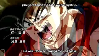 Dragon Ball Super Opening 2 (Japanese)