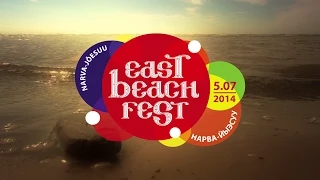 East Beach Fest 2014