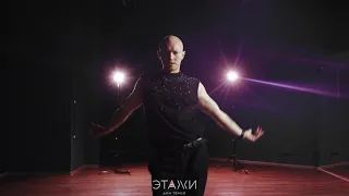Måneskin - MAMMAMIA | Dance choreo