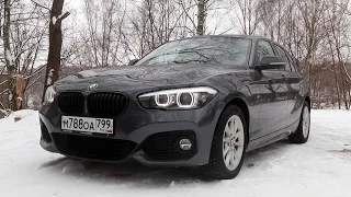 Настоящая зажигалка. Только зажигать никто не хочет! BMW 1  серии