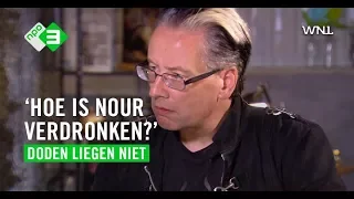 Hoe is Nour verdronken? | DODEN LIEGEN NIET