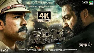 RRR FULL MOVIE IN HINDI DUBBED 2023 | RISE ROAR REVOLT FULL MOVIE | NEW SOUTH MOVIES 2022