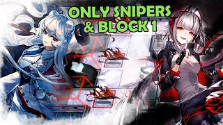 [Arknights] WR-EX-6 only Snipers & block 1