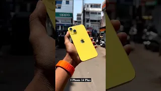 I Phone 14 Plus Yellow 🟡 Unboxing || Apple Phone  #viral #trending #iphone #shorts #shortvideo