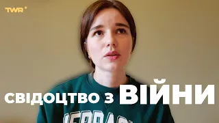 Cвідоцтво з війни | Аня Ященко (ENG sub)