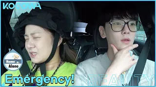 What happened in Na Rae and Key's car l Home Alone Ep 461 [ENG SUB]