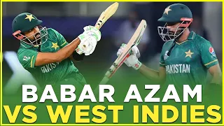 Aggressive Batting By Babar Azam | Pakistan vs West Indies | PCB | MK1T