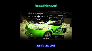 Brian's Eclipse GSX in NFS MW 2005 #paulwalker #jdm #eclipse #needforspeed #fastandfurious