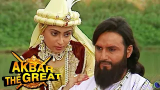 Akbar The Great - Ep 02 - अकबर एक महान - The Mughal Empire | Historical Series | Ultra Tv Series