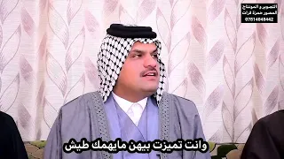 الشيخ عامر الشيخ اركان