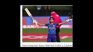 Harmanpreet kaur now Indian women's team captain #cricket #indianwomen