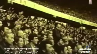 Dinamo Tbilisi 2-1 Napoli 15.09.1982 UEFA CUP 1982-83