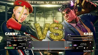 SFV Champion Edition 🔥 Baliox (CAMMY) Vs Wainan (KAGE) 🔥 Online Match's 02-07-2023