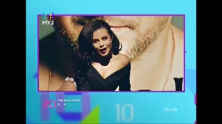 SEREBRO в программе «Муз-ТВ Чарт» / Эфир от 14.02.2017