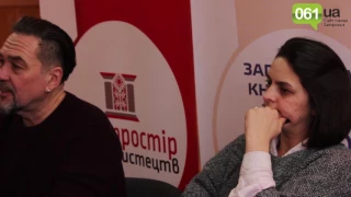 Андрухович в Запорожье (видео 061)