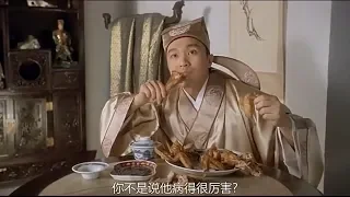 周星驰电影搞笑片段合集