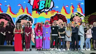КВН - Разминка - 1/4 финала Официальной Лиги «Столица» МС КВН, сезон 2019