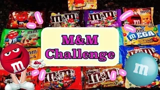 M&M Challenge. Пробуем M&M #02.