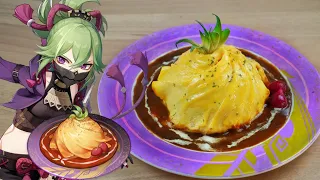 Genshin Impact: Cookie Shinobu's specialty, "Omurice Waltz" / 原神料理 久岐忍のオリジナル料理「オムライス·ワルツ」再現