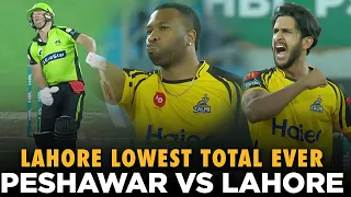 Lahore Lowest Total Ever | Lahore vs Peshawar | Highlights | HBLPSL | MG2L