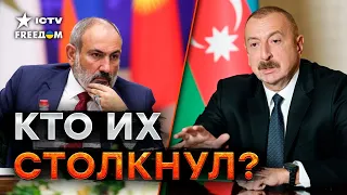 ИТОГИ конфликта Армении и Азербайджана: ПОЧЕМУ промолчал Путин...