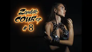 Zombie Anime TOP COUBep #8 anime coub аниме приколы amv