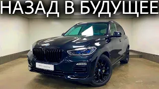 Что продает Официальный Дилер за 6 200 000 рублей: необычная история BMW X5