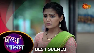 Chawa Pawa - Best Scene | 04 May 2024 | Full Ep FREE on Sun NXT | Sun Bangla