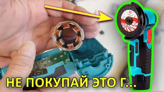 ❌ НЕ ПОКУПАЙ ЭТО на #AliExpress ❌