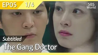 [CC/FULL] The Gang Doctor(Yong-pal) EP05 (1/4) | 용팔이