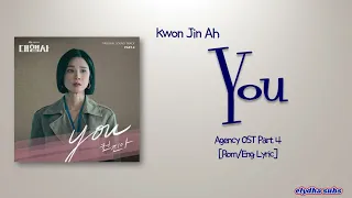 Kwon Jin Ah (권진아) - You (Agency OST Part 4) [Rom|Eng Lyric]