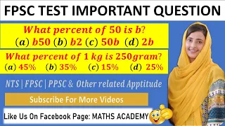 Most Important & Repeated Question on percentage | Maths Academy By Farina Memon