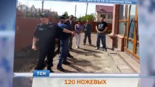 120 ножевых. В Перми судят убийц директора оборонного предприятия