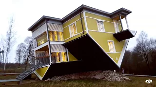 Upside down house Tartu