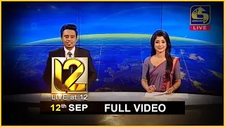 Live at 12 News – 2020.09.12