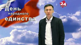 НЕЛЬЗЯ ЗАБЫВАТЬ ИСТОРИЮ СВОЕГО НАРОДА