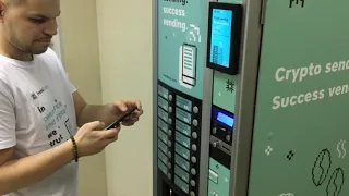 Luxcoin on ivendPay vending machine payment system