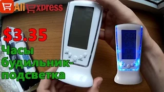 AliExpress: настольные часы с подсветкой $3.35