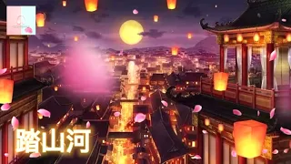 869 【2021抖音最火歌曲】《古风》：半生雪+踏山河+燕无歇+莫问归期+游山恋+人间惊鸿客   -1