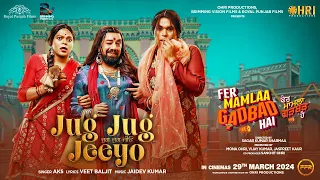 Jug Jug Jeeyo (Full Video) | AKS | Ninja | New Punjabi Song | Fer Mamlaa Gadbad Hai | FFR