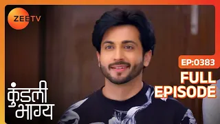 Srishti-Prithvi की हुई बहस | Kundali Bhagya | Full Ep 383 | Zee TV | 27 Dec 2018