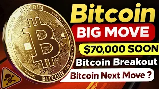 ⚠️ BITCOIN URGENT - Bitcoin Pump $70,000 Next  | Can we Trust This Pump ?