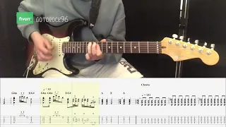 Red Hot Chili Peppers - These Are The Ways GUITAR COVER + PLAY ALONG TAB + SCORE