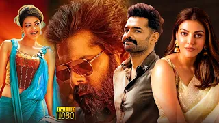 Ram Pothineni, Kajal Aggarwal Superhit Tamil Dubbed Action Full Length HD Movie | TRP Entertainments