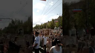 День Победы в городе Йошкар-Ола . Бессмертный полк.