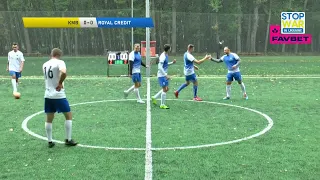 КАРПАТСЬКІ МІНЕРАЛЬНІ ВОДИ 6 : 2 ROYAL CREDIT |SFCK FAVBET| STREET FOOTBALL CHALLENGE