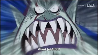 Gomu Gomu no Gigant Jet Shell(Rubber Rubber Giant's Jet Shell)