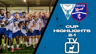 Cup Highlights - Erith & Belvedere FC U18s vs Margate FC U18s FA Youth Cup