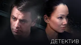 МАЙОР СОКОЛ ВЫХОДИТ НА СЛЕД! - Дорогая - Русский детектив - Премьера HD